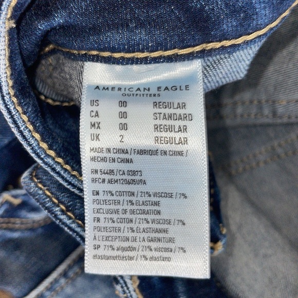 American Eagle Jeans! - Picture 4 of 4